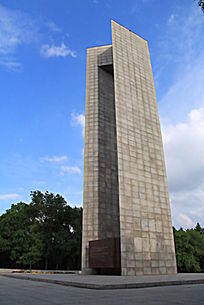 ��԰��ļ��