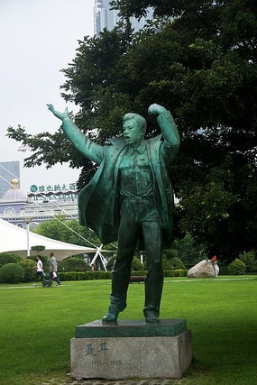 ����ͭ��