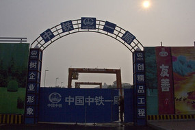 ����һ��