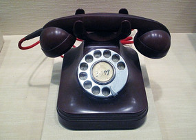 ��ɫ�绰��