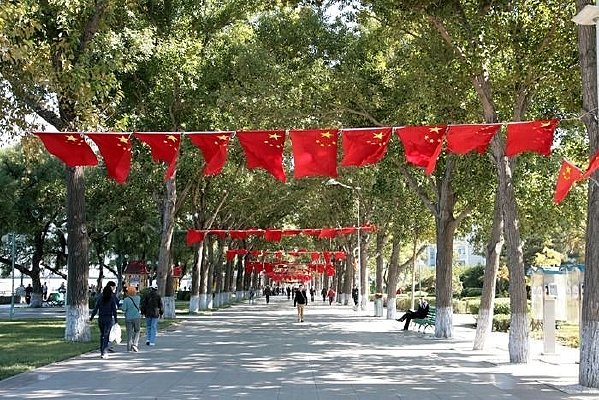 ������˹���ֹ�԰