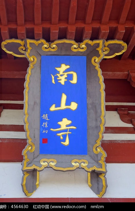 ��ɽ���Ҷ�ͼƬ