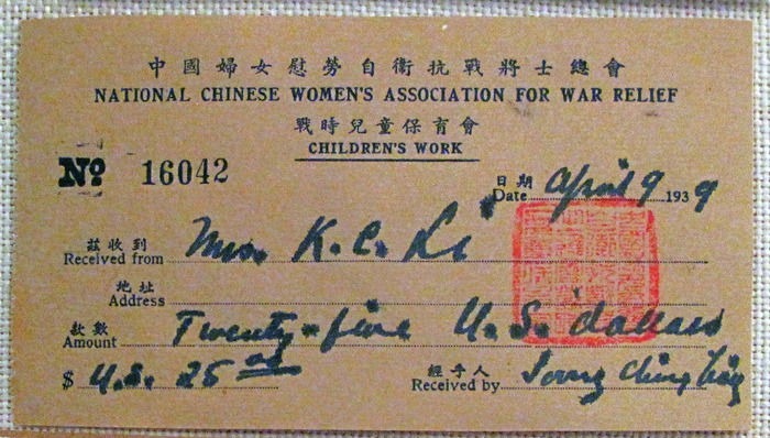 սʱ��ͯ������