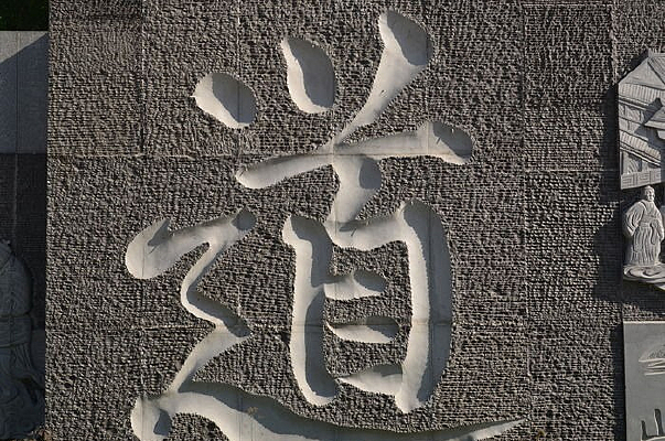 ̫�幬����