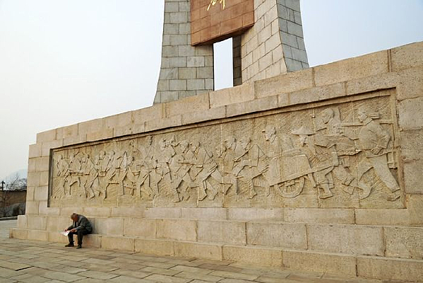 ����ʿ��԰��