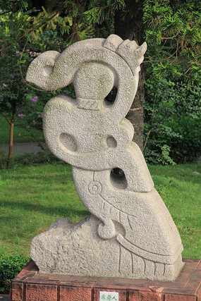 Ů�˵���ȶ���