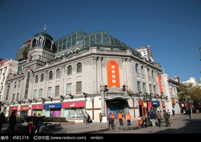 哈尔滨申格体育哪个店比较便宜？申格体育