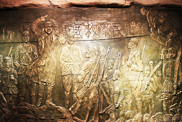 ��������