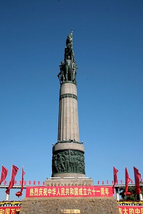 ����������ʤ��������