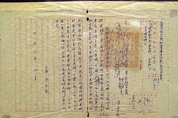 �Ƽ̹�����