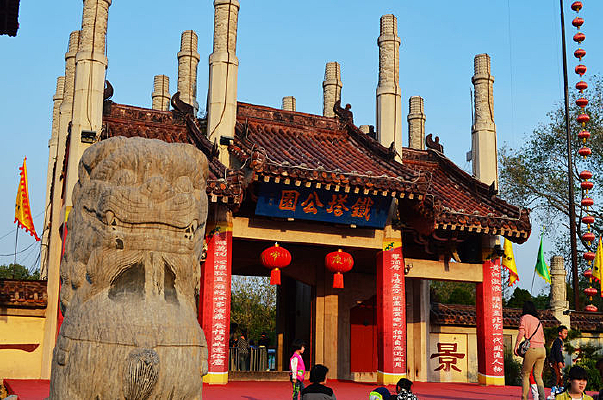 ������԰