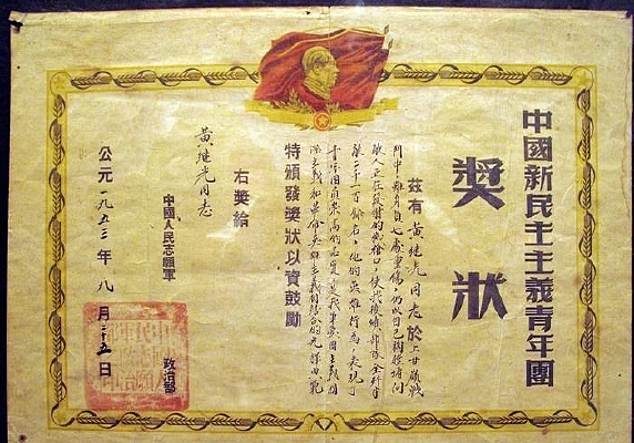 ������״