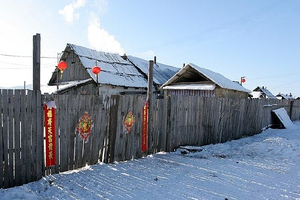 ����ɽ��