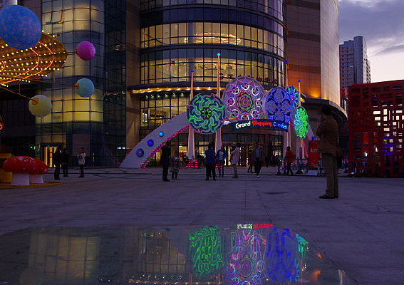 ������������