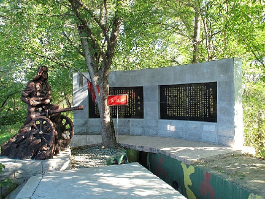 ���񾰹�԰�ֽ���