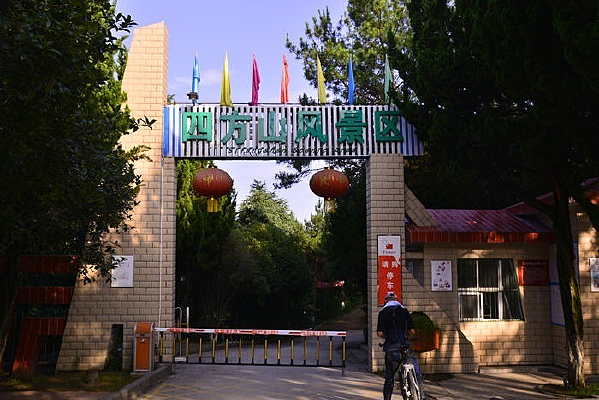 ֲ��԰���ſڵ��ﳵ��