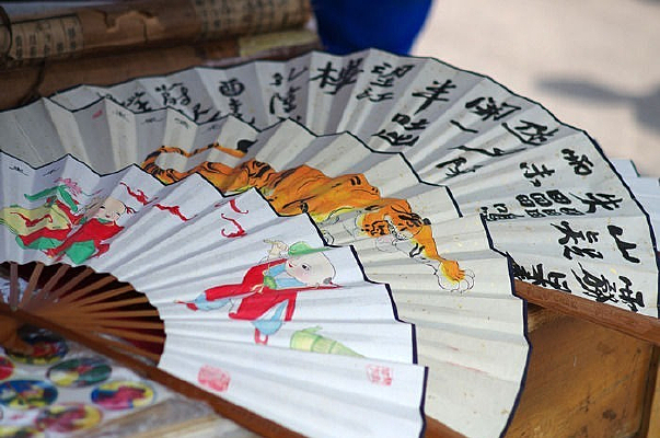 ������ʫ