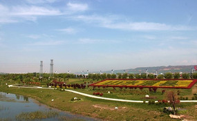 μ��ʪ�ع�԰