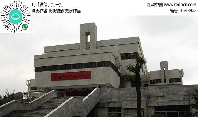 �������ײ����