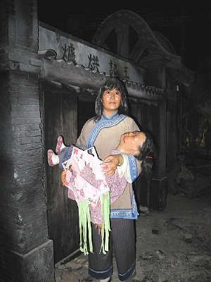 �󳡾�����