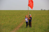 ��ԭ����