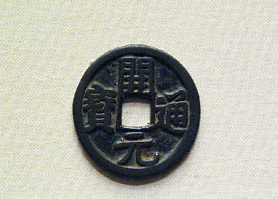 ��Ԫͨ����