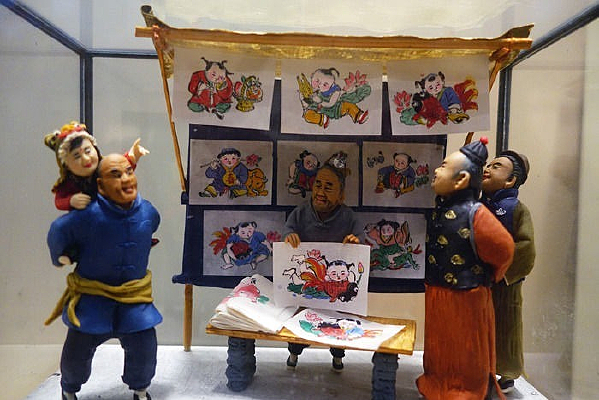 �������