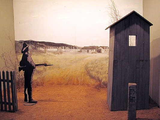 �ձ�����