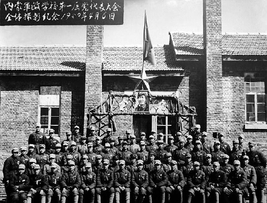 ���ɹŴ�ѧ�����