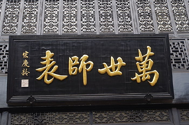 ����֪�����