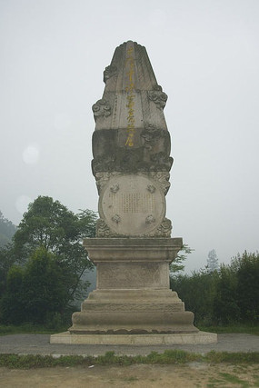 ������ʾ�