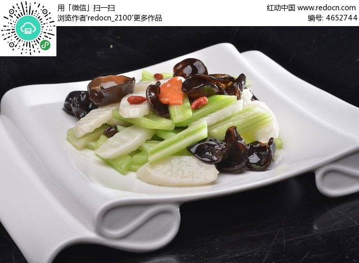 ��ɽ�ƶ����۳�ɽҩͼƬ