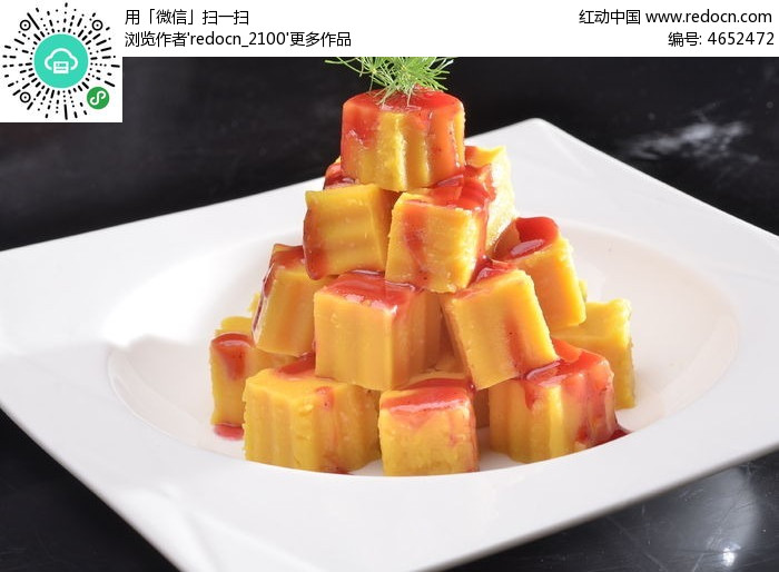 ��ݮ�㶹��ͼƬ