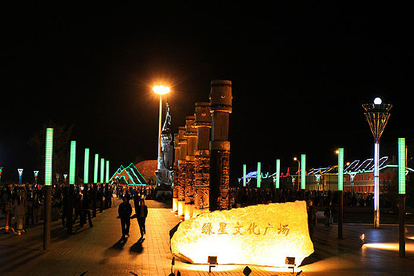 Ī��������ҵ�������Ļ��㳡ҹɫ