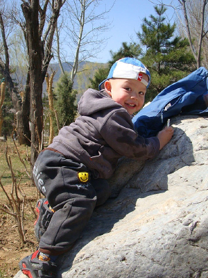 ����ʯͷ����Ц�ĺ���