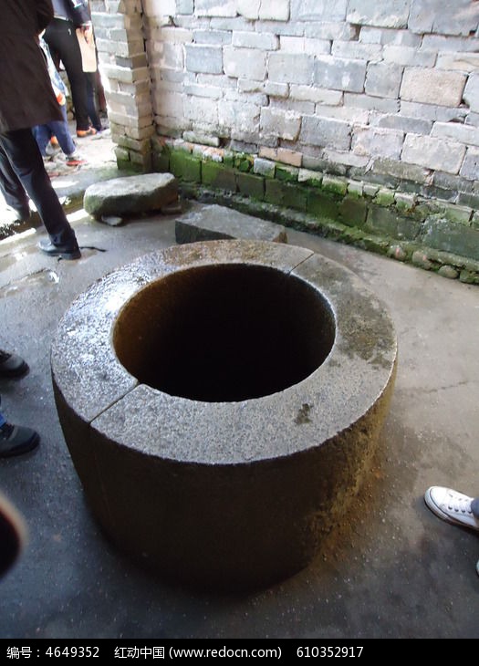 世界文化遗产福建土楼的井