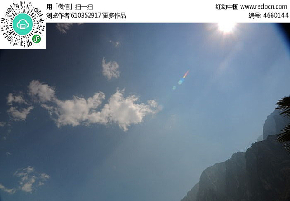 ɽ�������