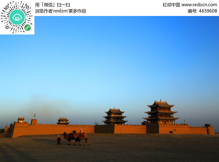 �����س�¥ͼƬ