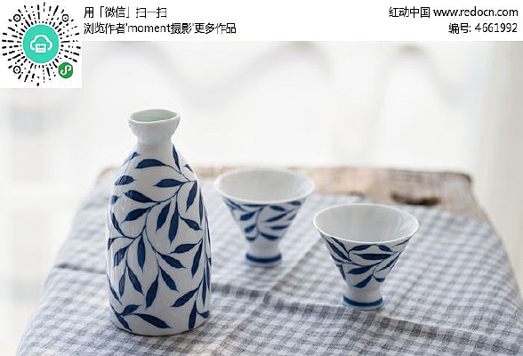 �����մ��Բ�