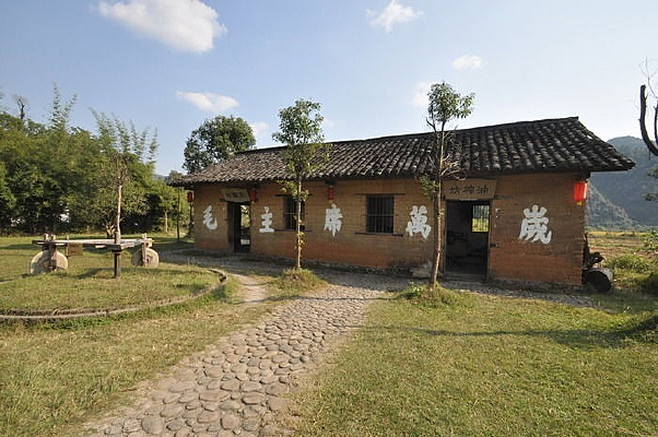 �����ʾ�