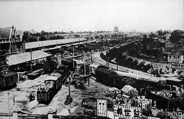 �����Ŷ���վ