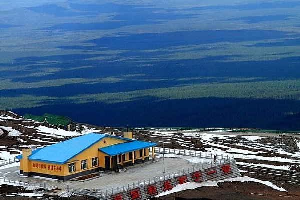 ����ɽ��