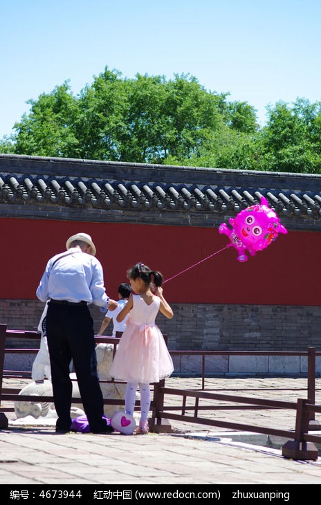 ��԰����ˣ�Ķ�ͯͼƬ