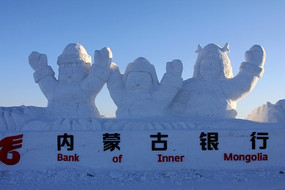 ���ֵ�ͯ��