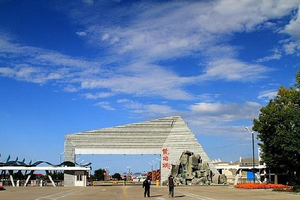 ���������η羰