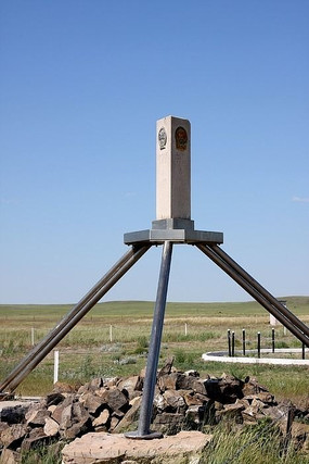 中蒙俄三国边境交汇点"0号界碑"