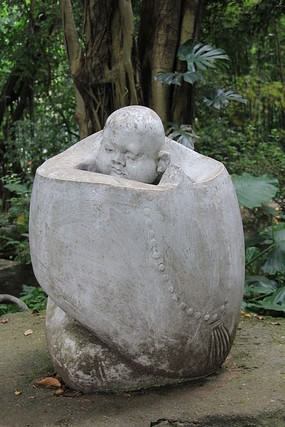 С���Ӻ���