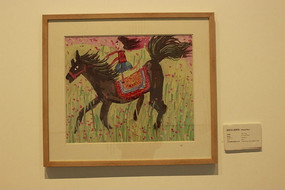 ��ԭ�ϵ���