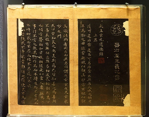 ����֮�鷨