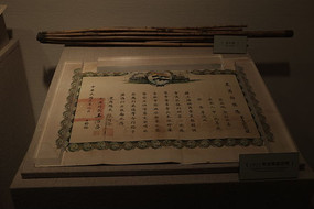 1922��ũ�̲���ƾ